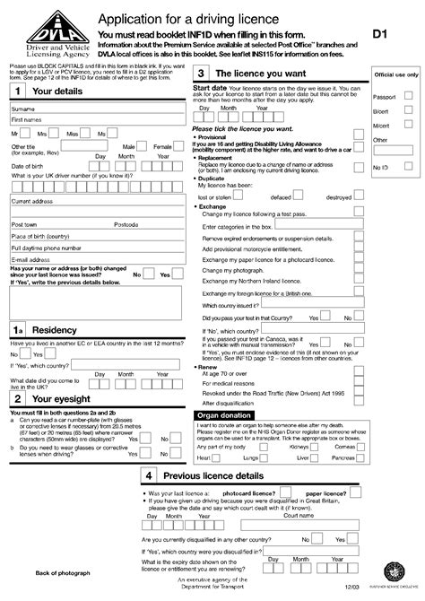 dvla form d1